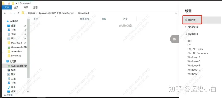 jumpserver堡垒机docker安装 jumpserver堡垒机怎么用_Windows_29