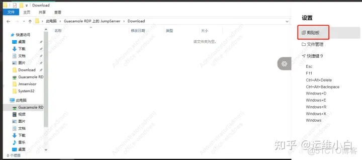 jumpserver堡垒机docker安装 jumpserver堡垒机怎么用_服务器_29