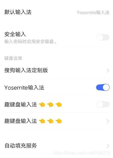 airtest连接iOS设备 airtest怎么连接手机_软件测试_12