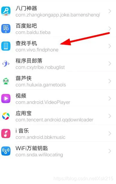 airtest连接iOS设备 airtest怎么连接手机_智能手机_14