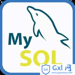 MySQL 数组类型查询 mysql数组函数_MySQL 数组类型查询_03