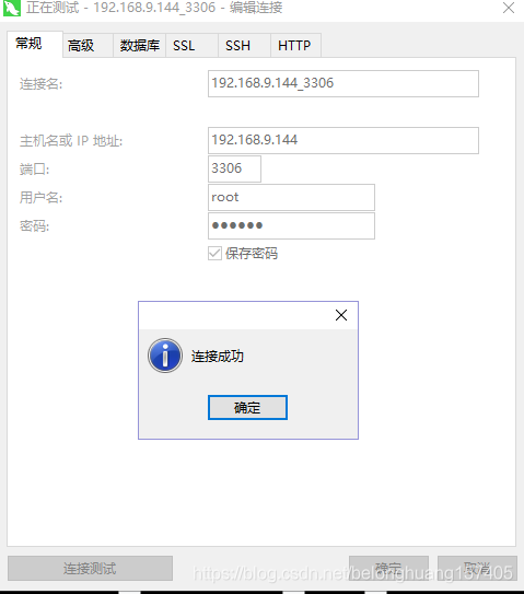 docker绑核 性能 docker haproxy keepalived_docker_02