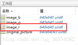 python opecv 遍历图像像素 python获取图片像素矩阵_python opecv 遍历图像像素_03