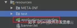 nohup spring boot 指定配置文件夹位置 springboot 配置文件在外面_jar包_03