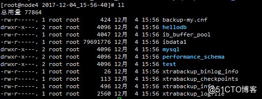 mysql备份表 找不到 mysql备份文件怎么恢复_mysql备份表 找不到_02