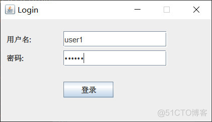 java网页在线聊天 java实现在线聊天_java