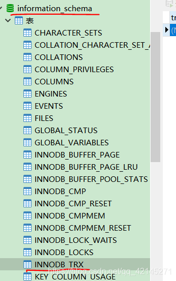 MySQL 事务锁 模拟 mysql事务与锁_数据库_06