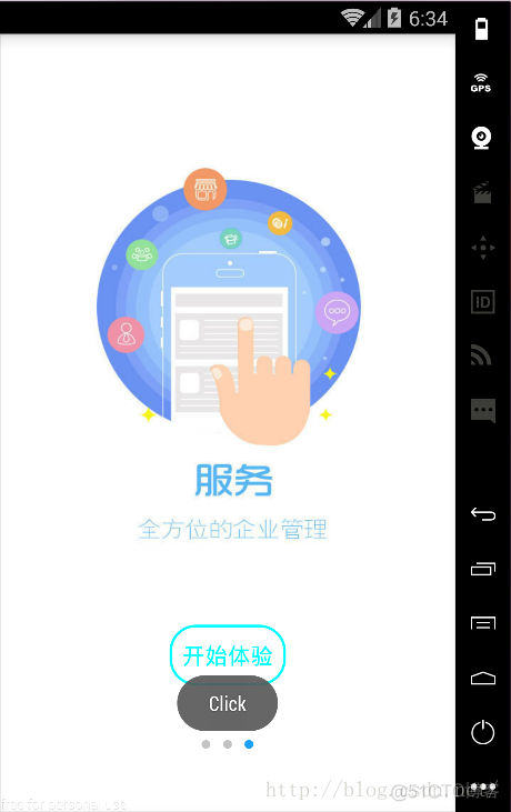 Android viewpager添加上下滚动动画 viewpager滑动_android_03