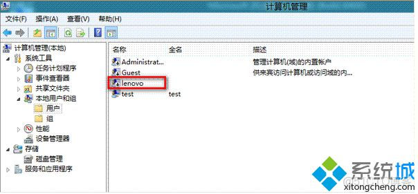 mysql请键入 NET HELPMSG 2185 以获得更多的帮助 请键入您的密码,并随后_计算机管理要继续请输入_03