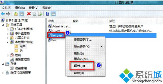 mysql请键入 NET HELPMSG 2185 以获得更多的帮助 请键入您的密码,并随后_优化大师_06