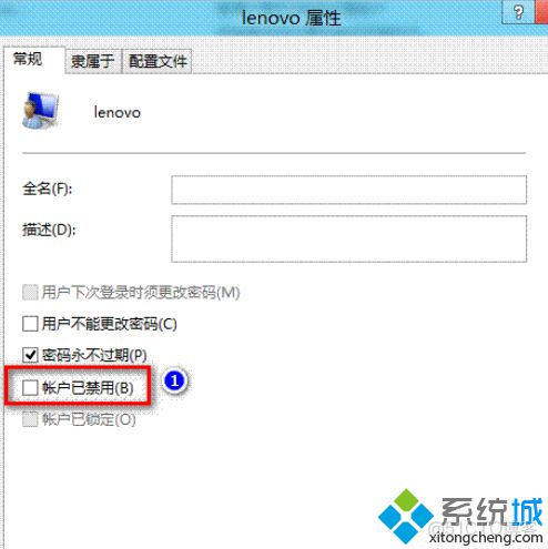 mysql请键入 NET HELPMSG 2185 以获得更多的帮助 请键入您的密码,并随后_优化大师_08