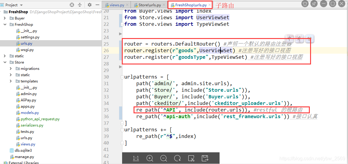 python django 对外接口 django写接口_Vue_06