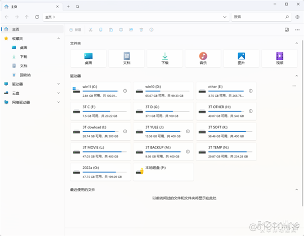 文件管理软件 docker 文件管理软件apk_文件管理软件 docker