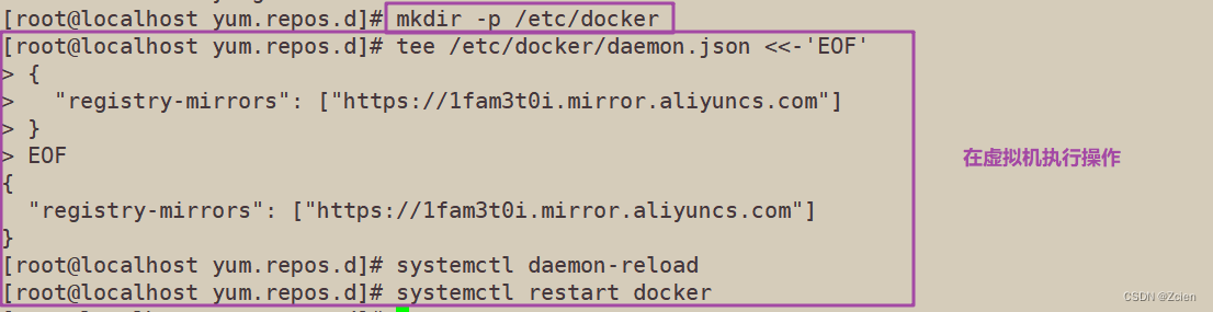 docker 安装容器 docker安装容器魔方教程_Docker_10