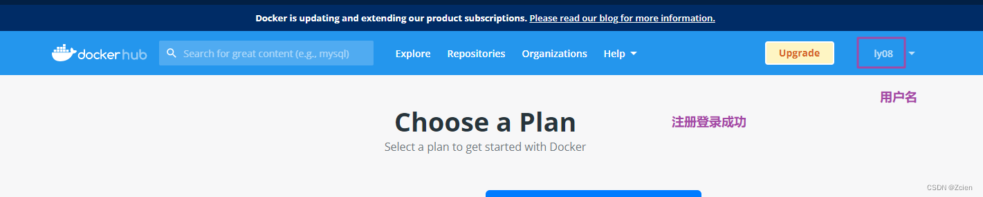 docker 安装容器 docker安装容器魔方教程_docker 安装容器_18