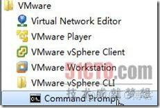 vsphere bios优化 vsphere升级_vsphere bios优化_06