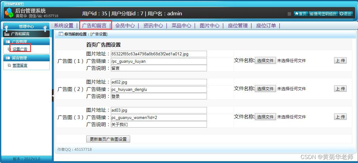 java项目可靠性 java技术可行性分析_java项目可靠性_14