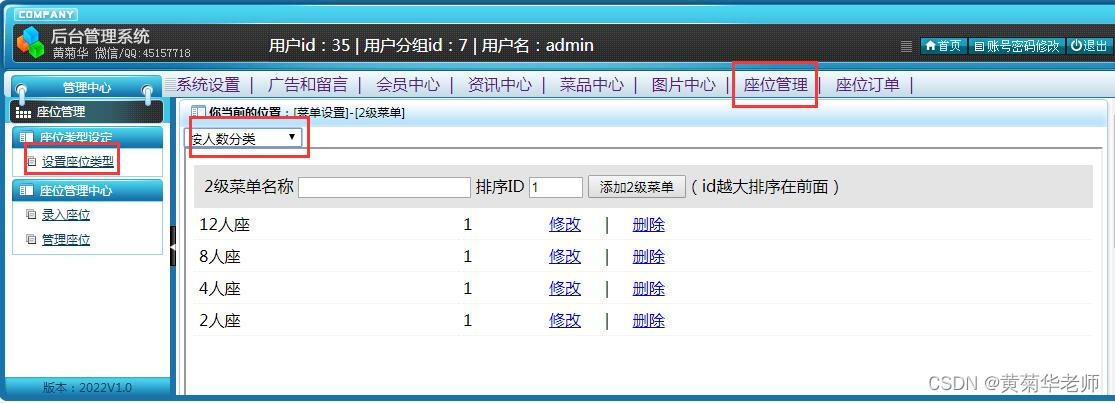 java项目可靠性 java技术可行性分析_java项目可靠性_22