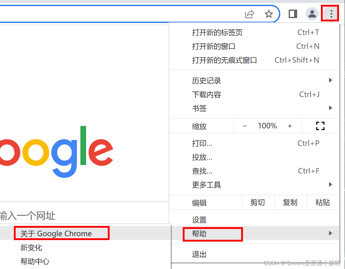 浏览器 chrome 支持java 谷歌浏览器不支持java_浏览器 chrome 支持java