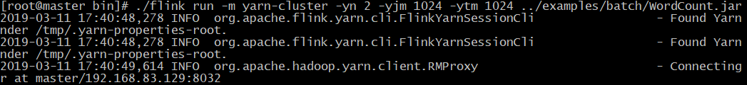 yarn调用flink内存的配置 flink yarn模式_hdfs_08