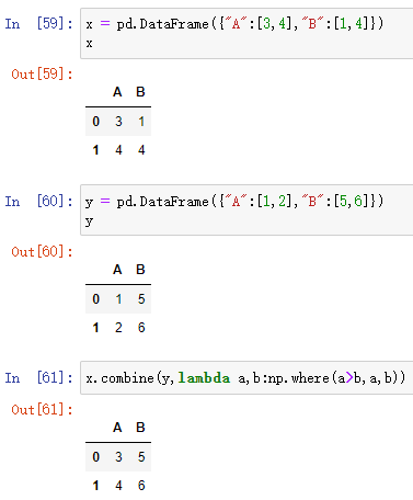 python纵向差额 python纵向拼接数据_python纵向差额_07