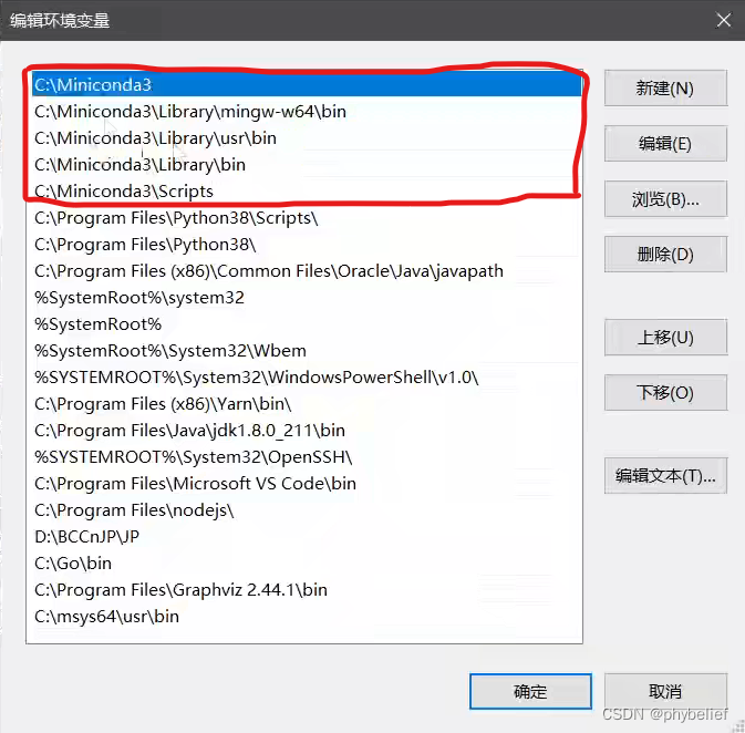 conda虚拟环境安装mysql conda虚拟环境安装软件_conda虚拟环境安装mysql_07