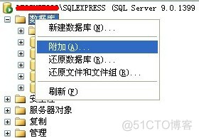 怎么使用mysql打开mdf文件 mdf文件可以用mysql打开嘛_数据库