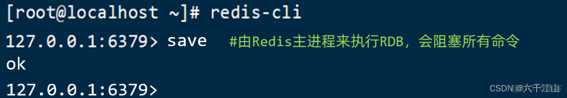 spring cloud 获取redis key springcloud整合redis缓存_数据_02