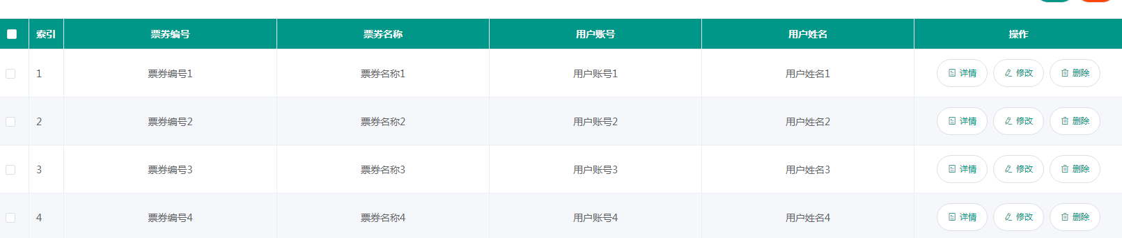 热销商品推荐 java怎么实现 java实现商品展示_spring boot_07