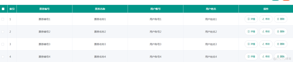 热销商品推荐 java怎么实现 java实现商品展示_spring boot_07