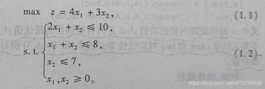 线性规划python 线性规划例题_Programming