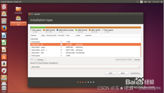 ubuntu怎么用命令进入bios ubuntu 进bios_启动项_10