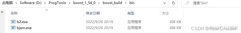 boost IOS编译 b2错误 boost 编译安装_CMake_02