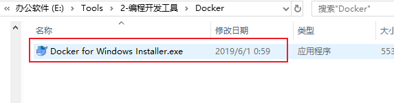 docker安装的容器在哪里linux docker装在windows还是linux_docker安装的容器在哪里linux_03