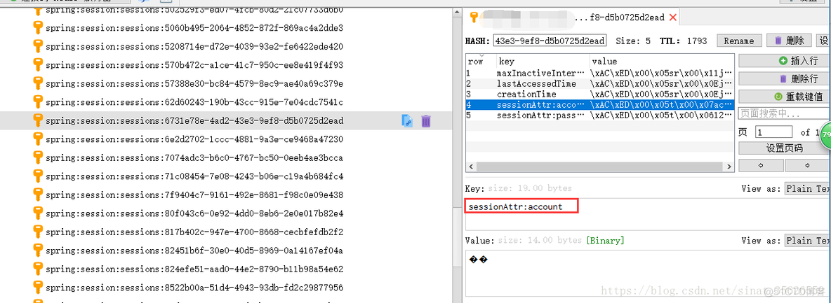 spring session延期后redis延期在哪修改 spring-session redis_redis_03