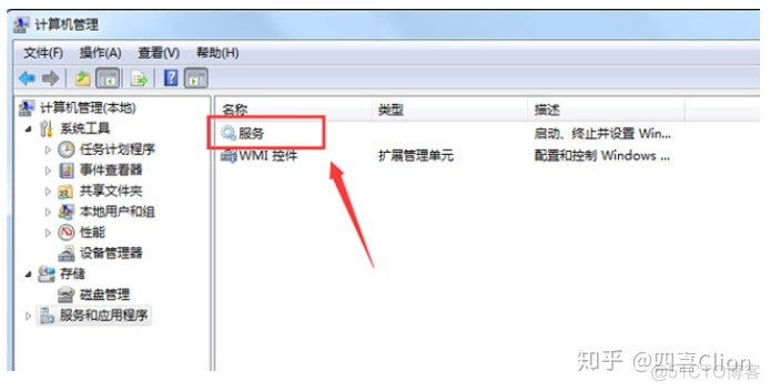 MySQL数据安装包 mysql数据库安装步骤5.5_systemctl 启动不了mysql_22