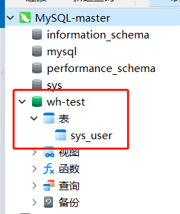 K8s 备份MySQL k8s mysql主备_运维_05