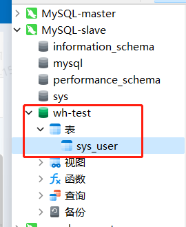 K8s 备份MySQL k8s mysql主备_K8s 备份MySQL_06