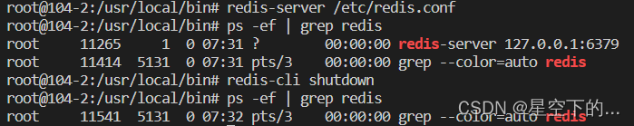 ubuntu redis 查看缓存内容 图形化 ubuntu下载redis_压缩包_05