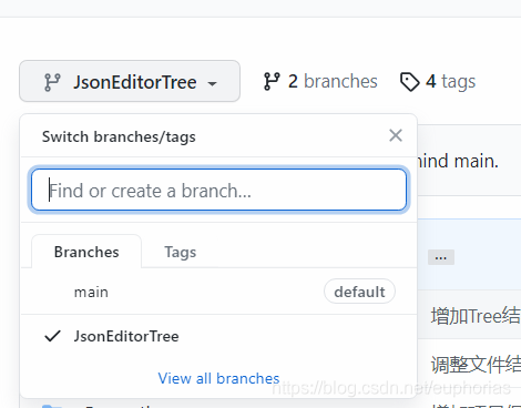 ios json 转模型 json模型制作工具_json编辑器_04