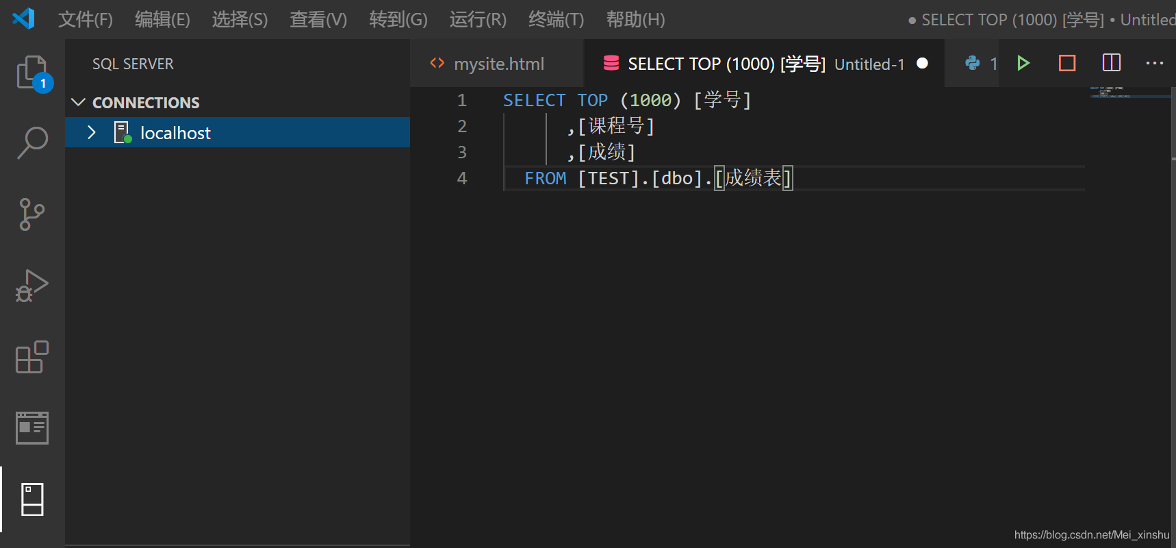 vscode mysql可视化 vscode mssql_sql_02