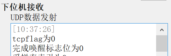 python QT 改颜色 qt设置字体颜色_ui_03