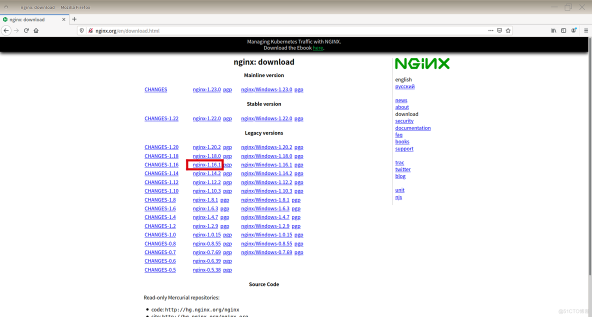 麒麟v10 安装docker 麒麟v10 安装 ffserver_nginx_04