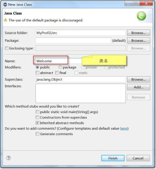 java 怎么运行exe javaee怎么运行java项目_Java_02