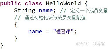 java初始构造 java构造方法初始化_java初始构造_03