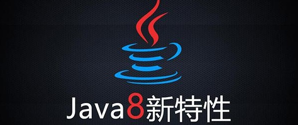 java map 拉姆达 key排序 java lambda map函数_java8新特性