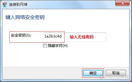 android 免驱网卡 免驱网卡驱动_无线网卡_11