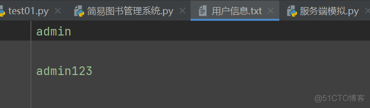 python windows管道文件 python 文件管理系统_学习_02