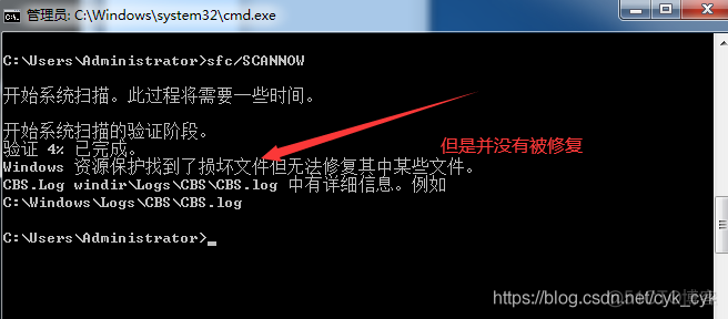 MySQL应用程序发生了未经处理的异常 mysqld应用程序无法正常启动_应用程序_05