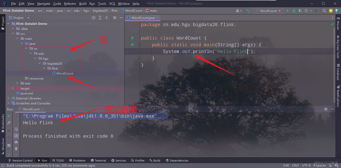 Flink之module模块介绍及使用示例和Flink SQL使用hive内置函数及自定义函数详细示 flink使用案例_flink_07